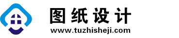 北京昌平图纸设计网